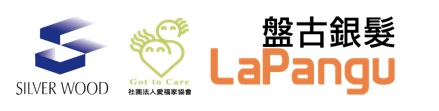 http://lapangu.com.tw/wp-content/uploads/2019/11/螢幕快照-2019-11-20-下午5.36.13-439x111.png