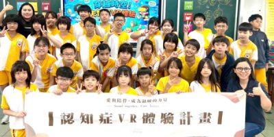 http://lapangu.com.tw/wp-content/uploads/2026/08/大忠國小-400x200.jpg