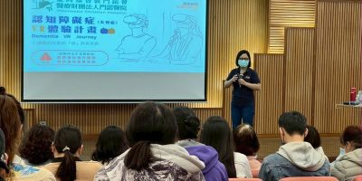 http://lapangu.com.tw/wp-content/uploads/2026/08/門諾醫院-400x200.jpg